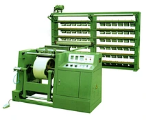 Máquina cortadora de cremalleras
